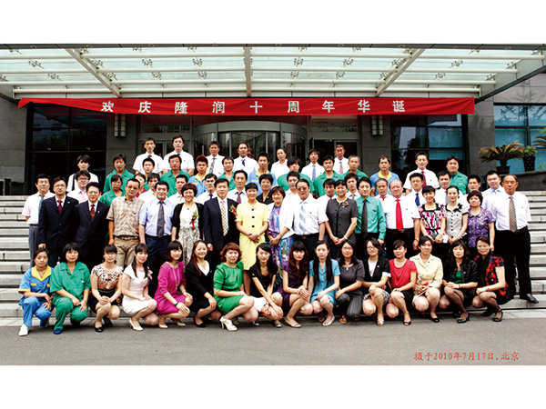qyfc-10-1.jpg