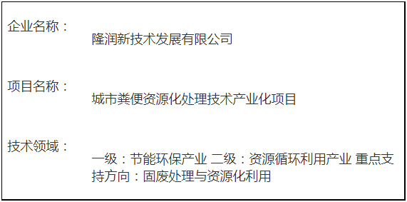 qyxw-31-1.jpg