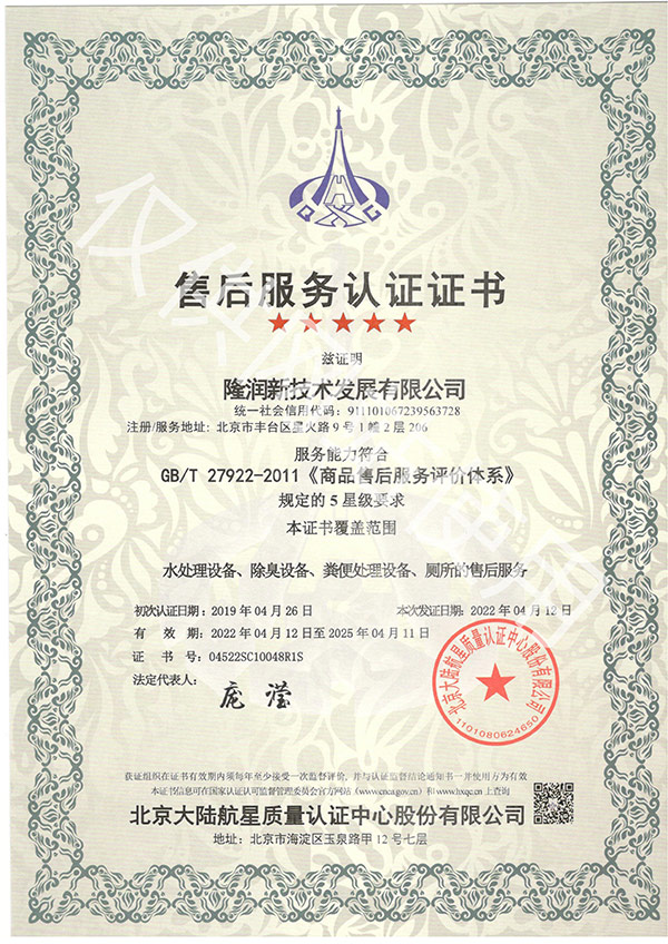 zizhi-9-1.jpg
